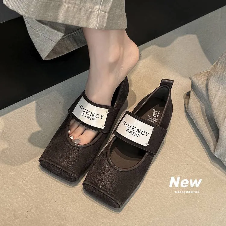 Square-toe patent leather Mary Jane shoes, flat, versatile, elastic band, ballet flats for women.