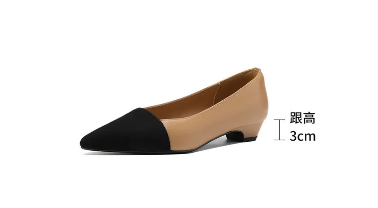 Spring color-blocked pointed-toe chunky heel high-heeled fashion sheepskin women's shoes 3-17p