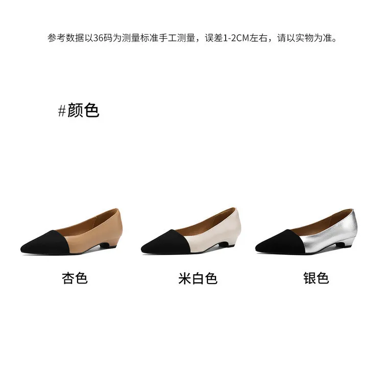 Spring color-blocked pointed-toe chunky heel high-heeled fashion sheepskin women's shoes 3-17p