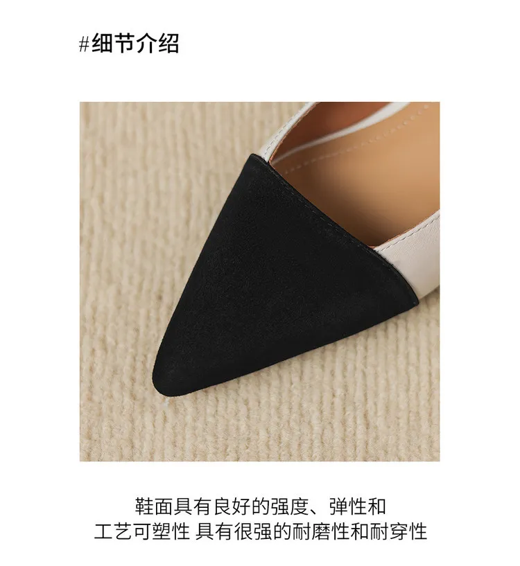 Spring color-blocked pointed-toe chunky heel high-heeled fashion sheepskin women's shoes 3-17p