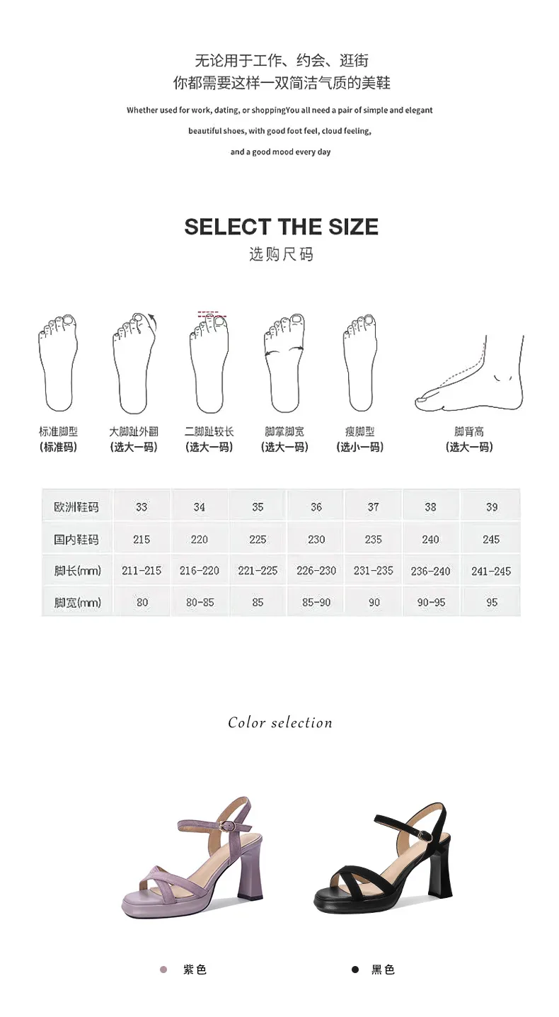 Summer sandals, round toe, thick sole, chunky heel, high heel, buckle, sheepskin women's shoes, 3-19a