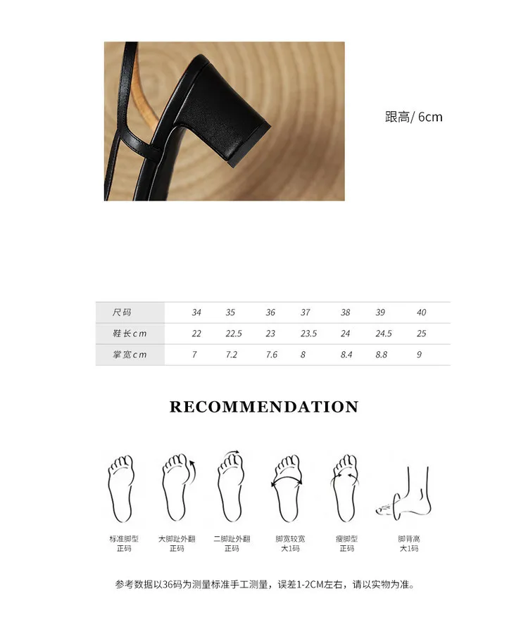 Summer single shoes, round toe, chunky heel, open back, fashion cowhide women's shoes 3-19f