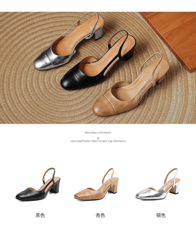 Summer single shoes, round toe, chunky heel, open back, fashion cowhide women's shoes 3-19f