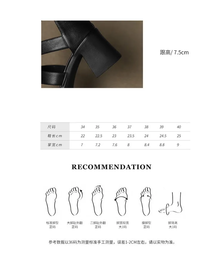 Summer sandals, square toe, chunky heel, high heel, back zipper, fashion cowhide women's shoes, 3-22v