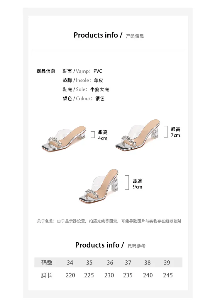 Summer Sandals, Square Toe, Rhinestone Chunky Heel, Fashion Women's Shoes, 3-22z