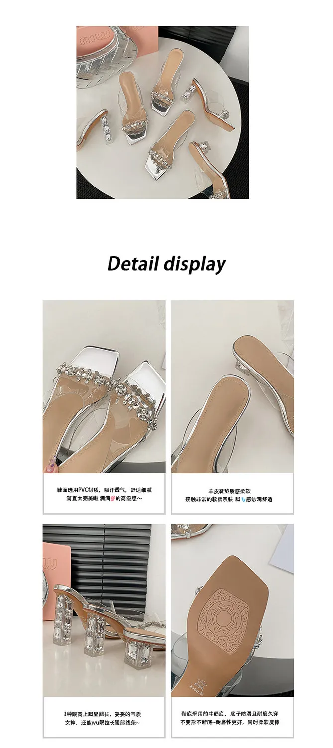 Summer Sandals, Square Toe, Rhinestone Chunky Heel, Fashion Women's Shoes, 3-22z