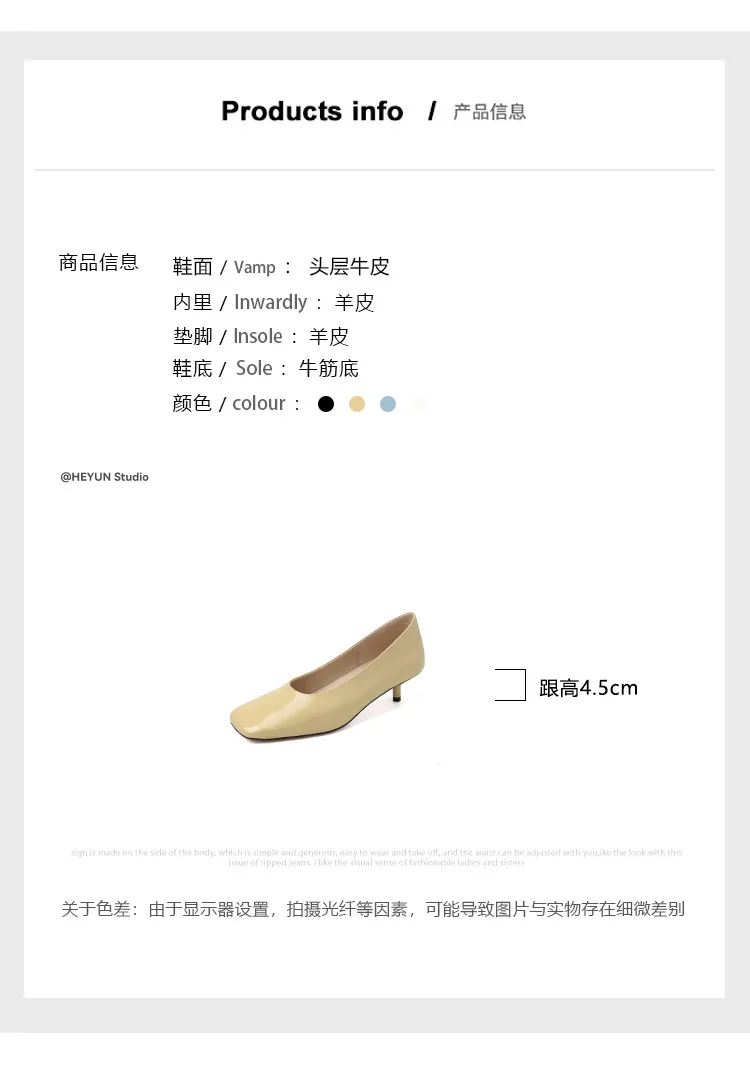 Spring single shoes, square toe, stiletto heel, slip-on cowhide fashion women's shoes, 3-19L