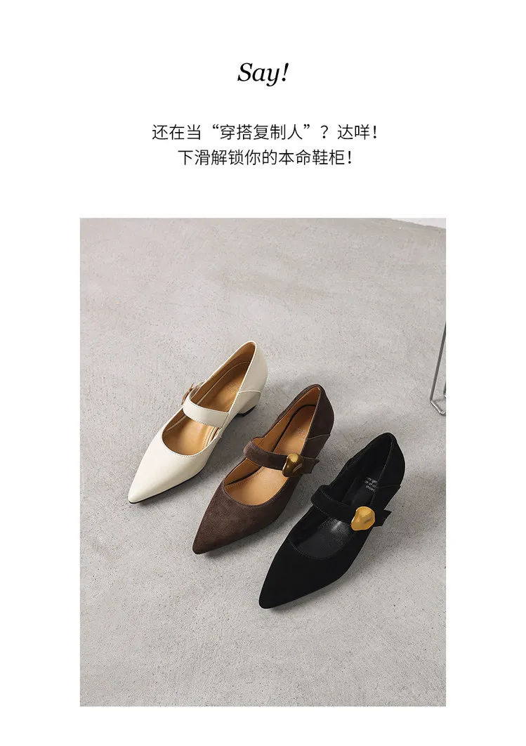 Spring pointed-toe platform heeled sheepskin fashion women's shoes, brown, black, off-white, 3-19p