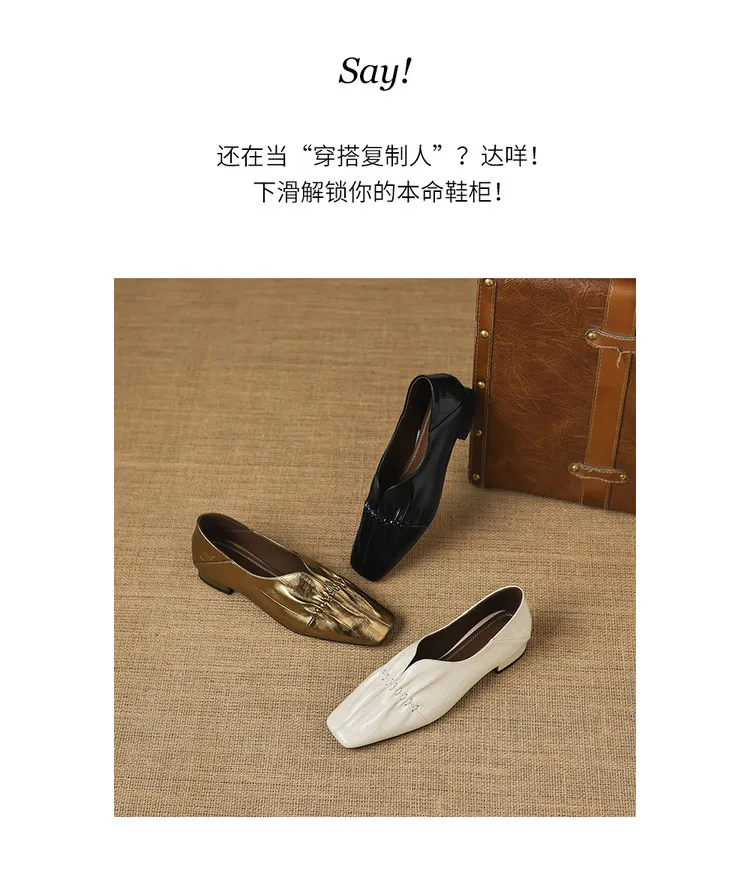 In stock spring single shoes, square toe, chunky heel, low heel, slip-on sheepskin women's shoes, sizes 3-25j