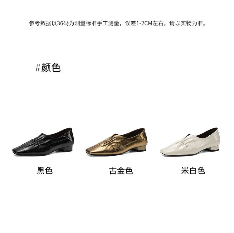 In stock spring single shoes, square toe, chunky heel, low heel, slip-on sheepskin women's shoes, sizes 3-25j