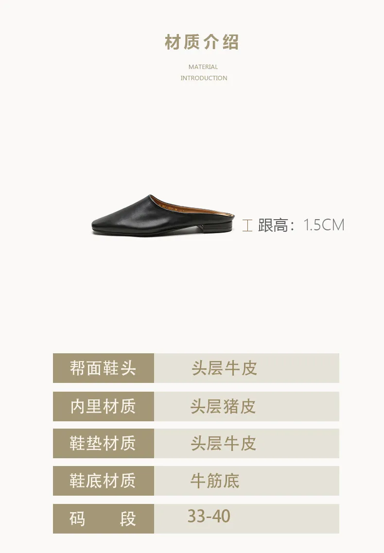 Spring single shoes, square toe, chunky heel, low heel, cowhide closed toe slippers, size 3-25c