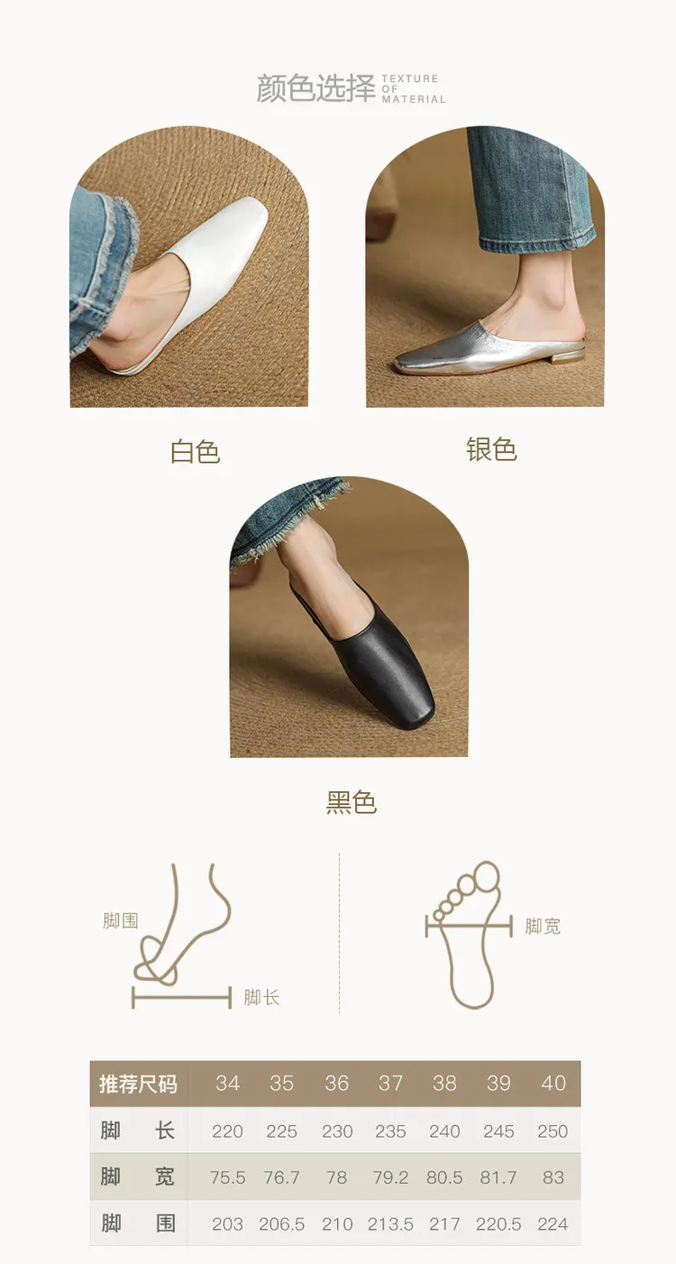 Spring single shoes, square toe, chunky heel, low heel, cowhide closed toe slippers, size 3-25c