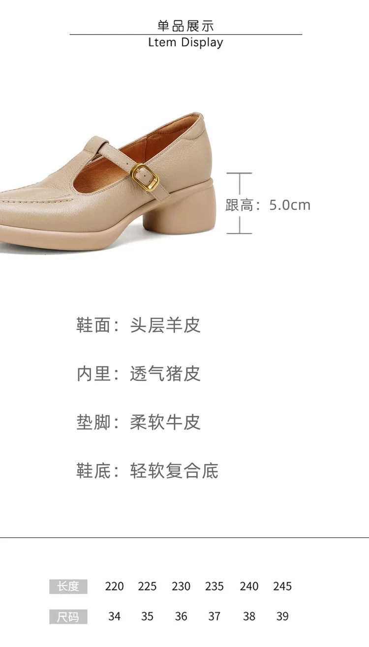 Spring single shoes, round toe, chunky heel, high heel, buckle, sheepskin fashion women's shoes 3-19x