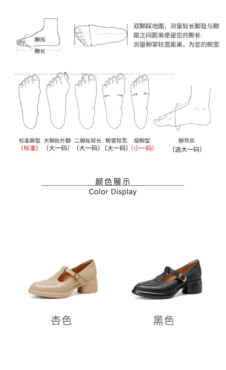 Spring single shoes, round toe, chunky heel, high heel, buckle, sheepskin fashion women's shoes 3-19x