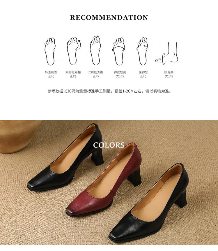 Spring single shoes, round toe, chunky heel, high-heeled fashion leather women's shoes, black and burgundy, 3-22i