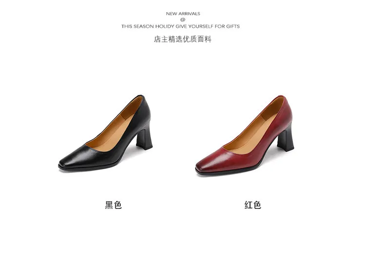 Spring single shoes, round toe, chunky heel, high-heeled fashion leather women's shoes, black and burgundy, 3-22i