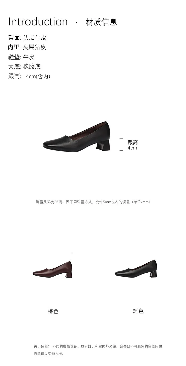 Spring single shoes, square toe, chunky heel, slip-on cowhide fashion women's shoes, 3-22n