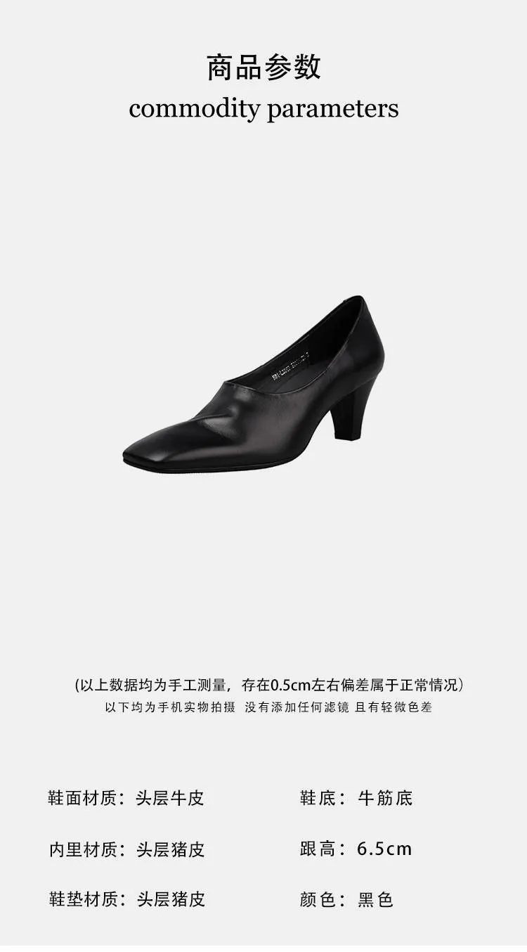 Spring single shoes, square toe, chunky heel, high heel, deep opening, slip-on, minimalist fashion women's shoes