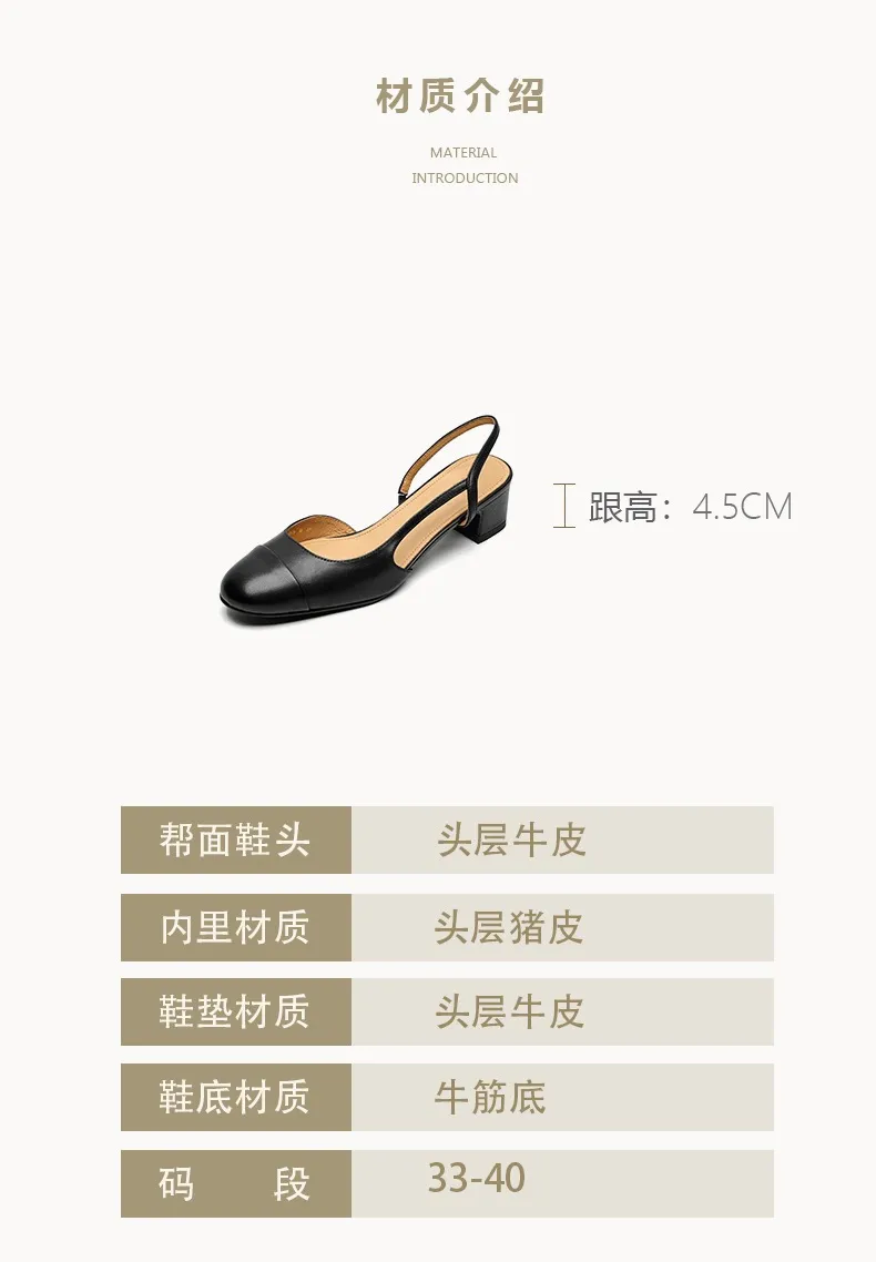 Summer sandals, round toe, chunky heel, mid-heel, closed toe, fashion leather women's shoes