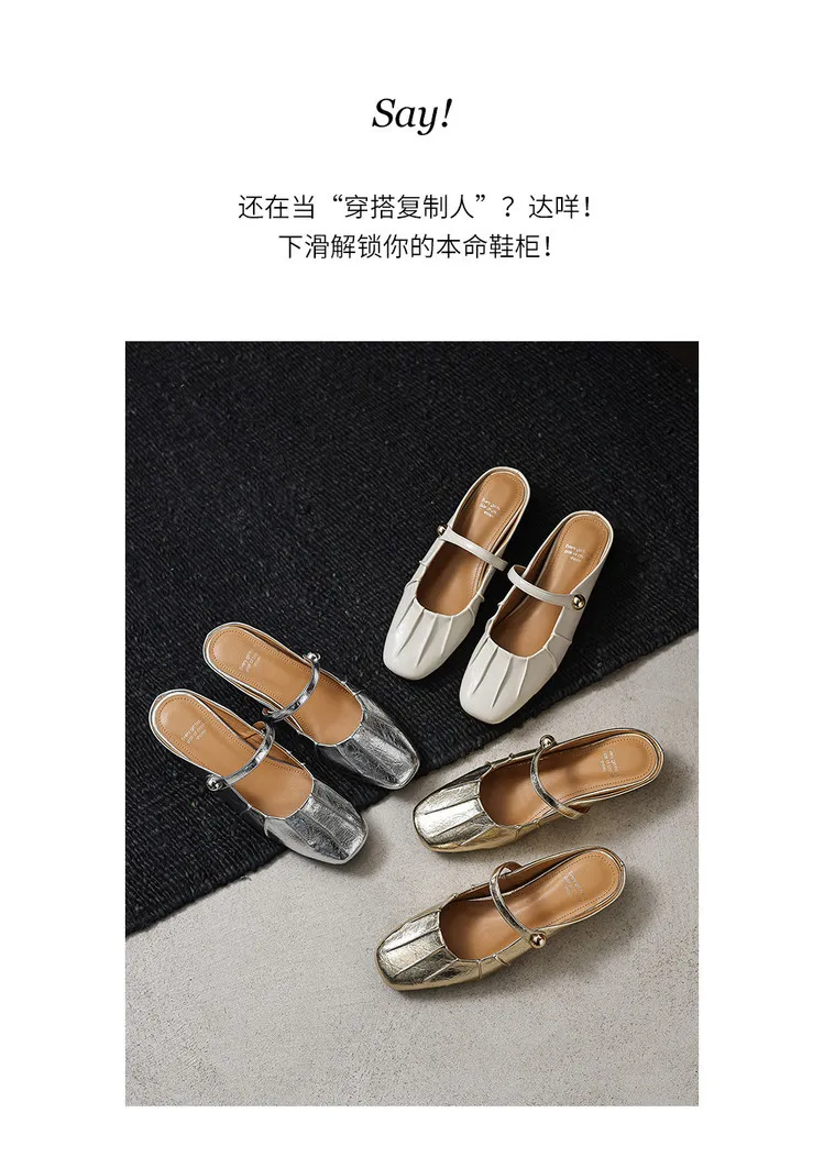 Spring Slippers, Square Toe, Wedge Heel, Sheepskin Fashion Women's Shoes, 3-30c, Light Fashion Sandals/Mini Slippers