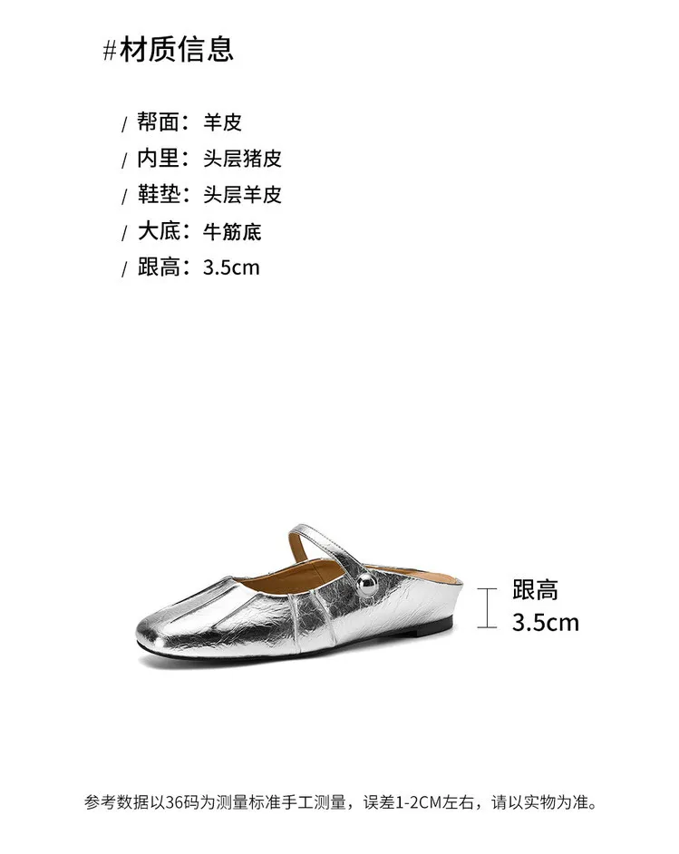 Spring Slippers, Square Toe, Wedge Heel, Sheepskin Fashion Women's Shoes, 3-30c, Light Fashion Sandals/Mini Slippers