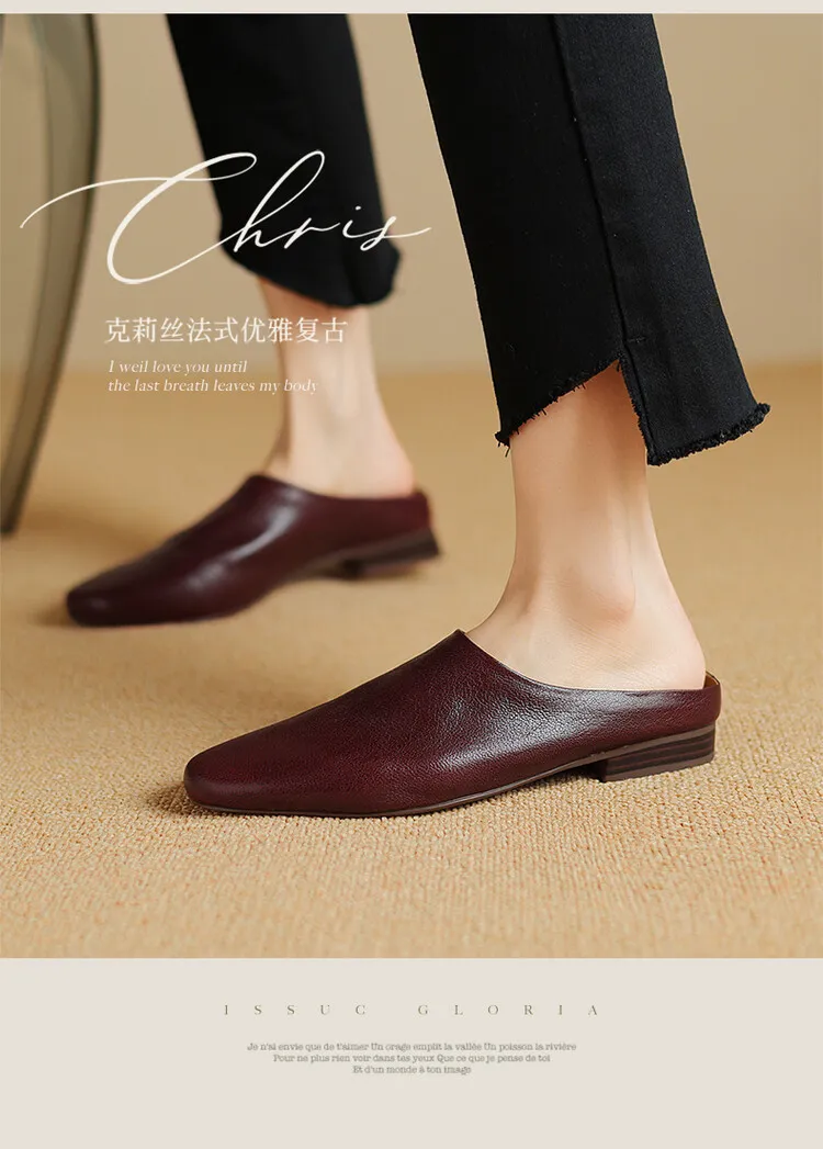 Women's soft leather closed-toe slip-on mules, summer outerwear sheepskin sandals, square toe, flat sole, slip-on style.