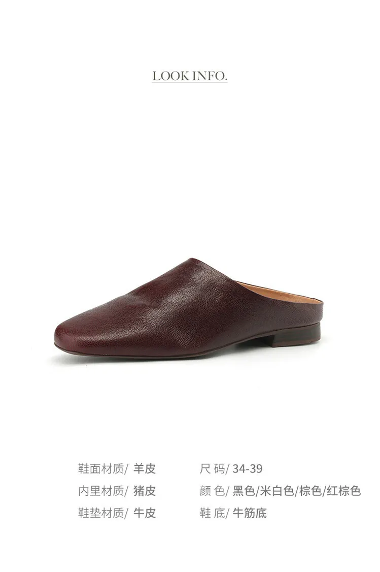 Women's soft leather closed-toe slip-on mules, summer outerwear sheepskin sandals, square toe, flat sole, slip-on style.