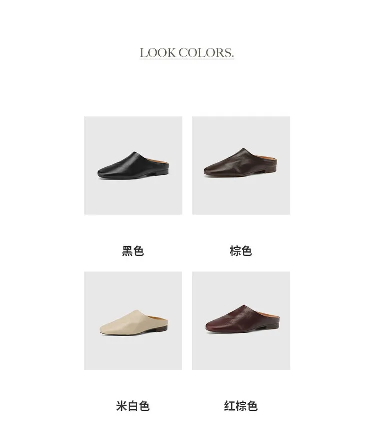Women's soft leather closed-toe slip-on mules, summer outerwear sheepskin sandals, square toe, flat sole, slip-on style.