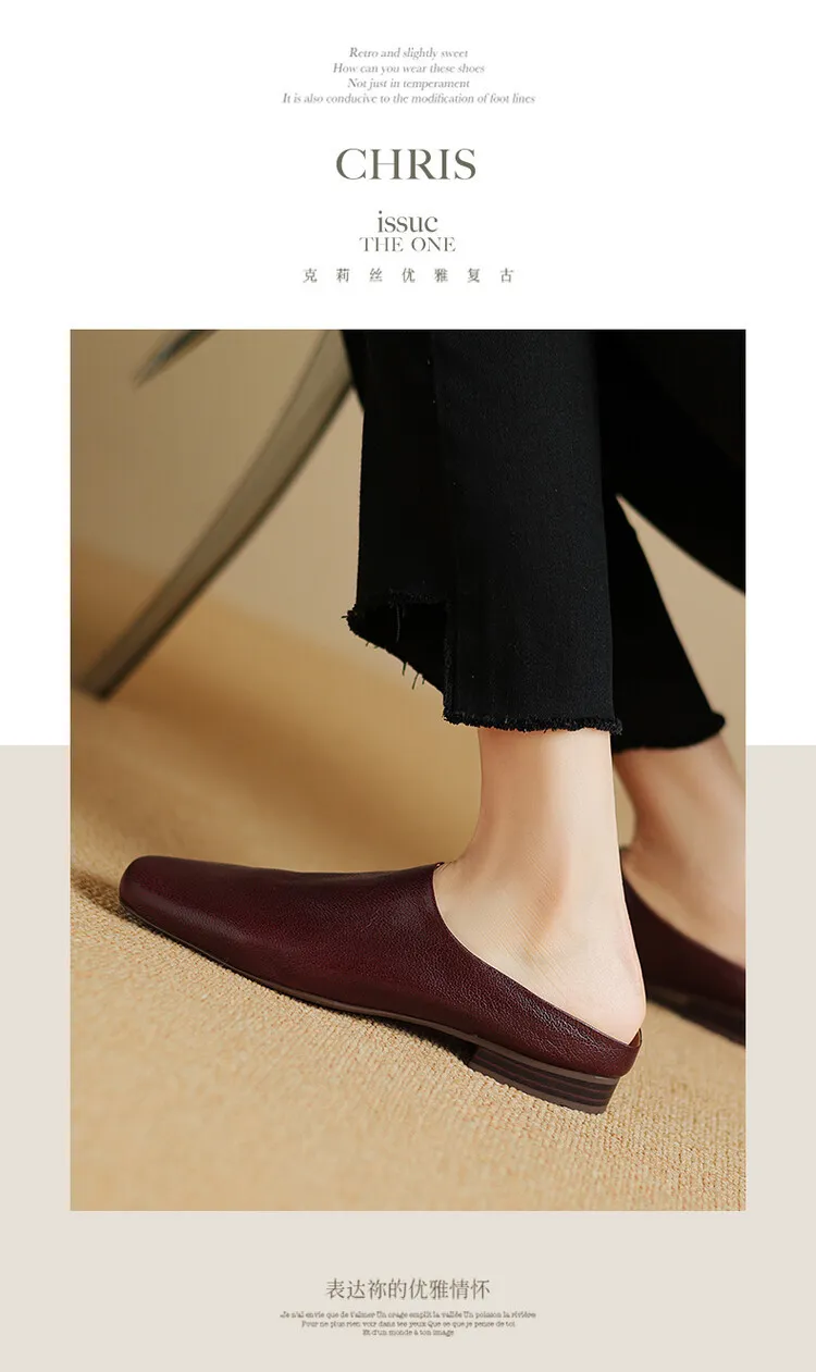 Women's soft leather closed-toe slip-on mules, summer outerwear sheepskin sandals, square toe, flat sole, slip-on style.