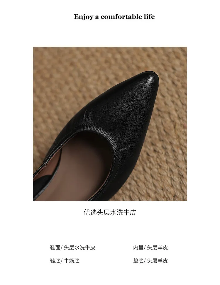 Discontinued - Remaining Sizes - Spring Pointed Toe High Heel Fashion Women's Shoes, Cowhide Comfortable Shoes 3-25k