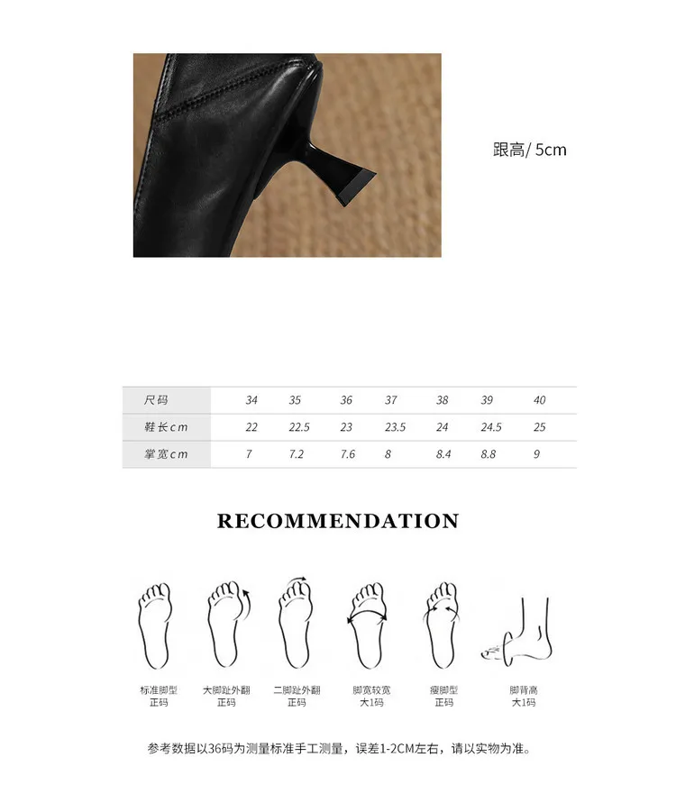 Discontinued - Remaining Sizes - Spring Pointed Toe High Heel Fashion Women's Shoes, Cowhide Comfortable Shoes 3-25k