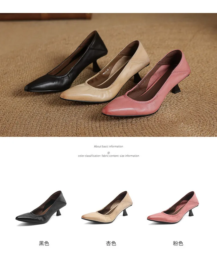Discontinued - Remaining Sizes - Spring Pointed Toe High Heel Fashion Women's Shoes, Cowhide Comfortable Shoes 3-25k