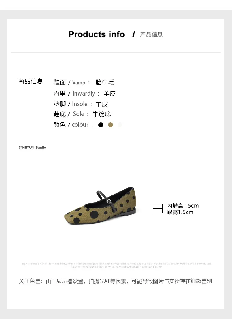 Spring single shoes, square toe, low heel, buckle, fashion color-block women's shoes, 3-25v