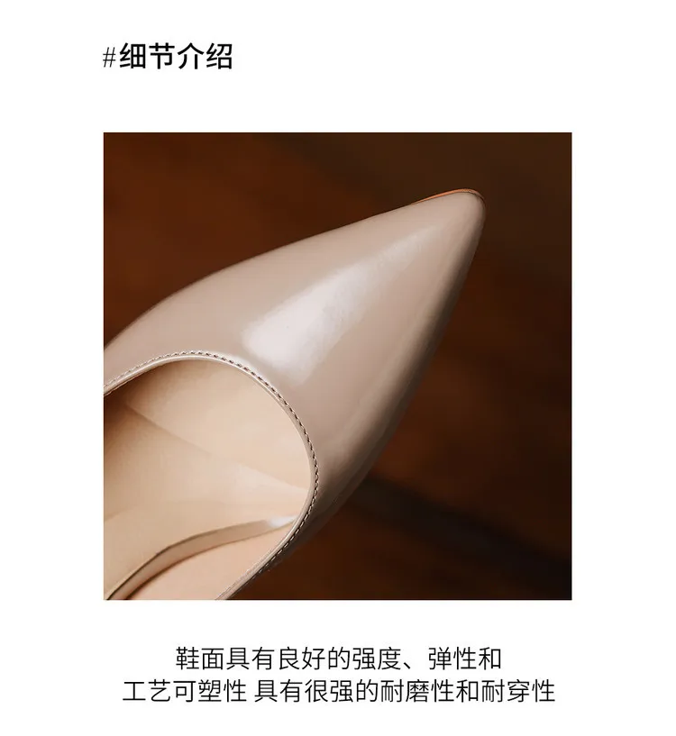8cm high heel, 3 colors, spring and autumn single shoes, pointed toe, shallow mouth, stiletto heel, slip-on, elegant women's shoes, sizes 3-25L