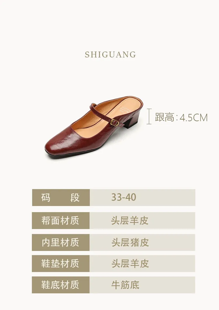 Comfortable and retro-style sheepskin open-back sandals, chunky heels, sheepskin closed-toe mules, Mary Jane shoes.