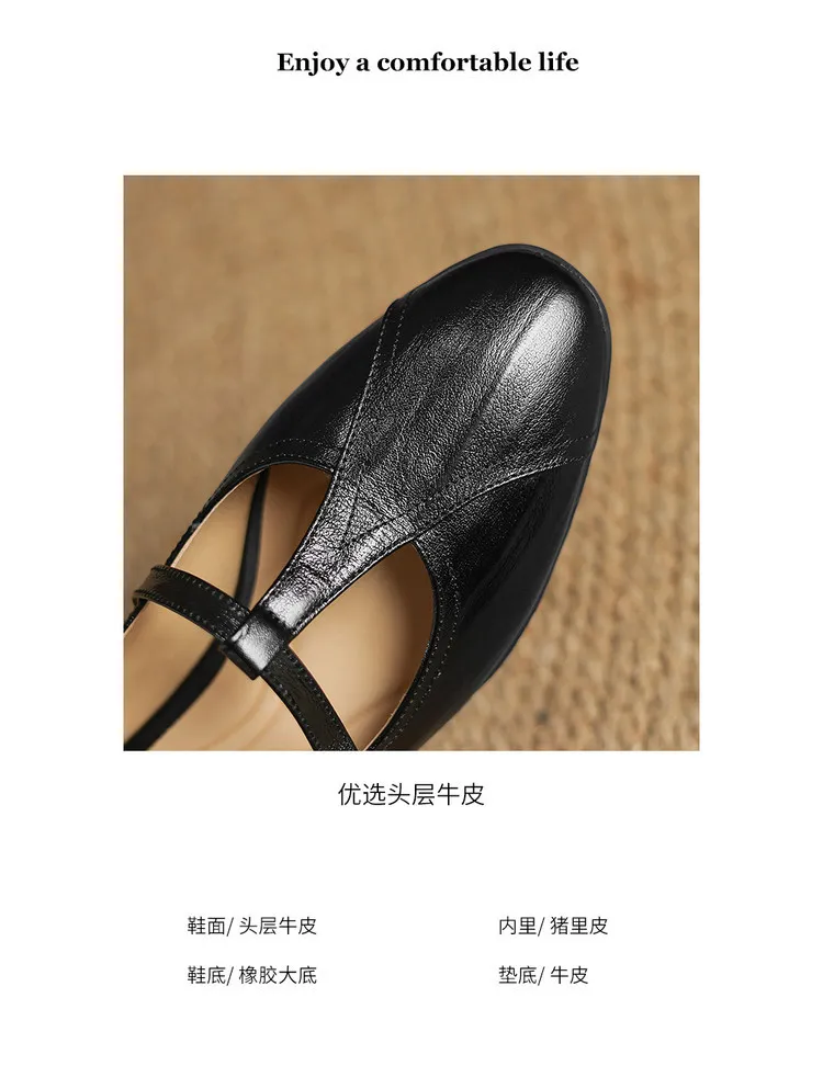 Women's T-strap Mary Jane shoes, stiletto heels, pointed toes, low-cut flats, early spring new arrivals, sheepskin distressed high heels.