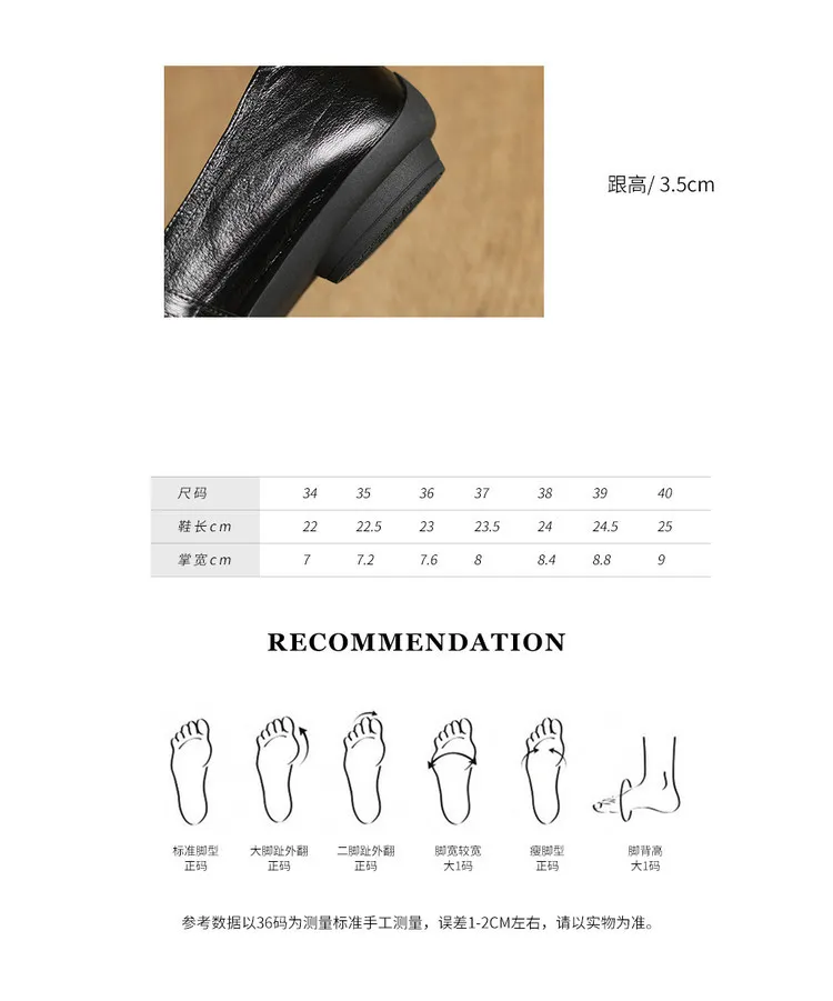 Women's T-strap Mary Jane shoes, stiletto heels, pointed toes, low-cut flats, early spring new arrivals, sheepskin distressed high heels.