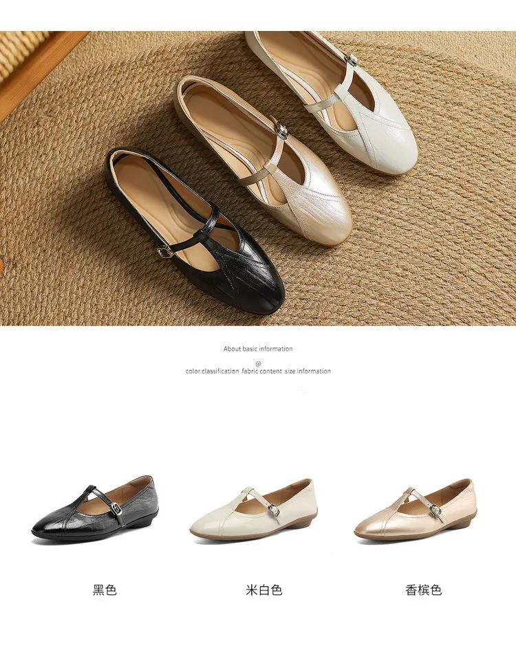 Women's T-strap Mary Jane shoes, stiletto heels, pointed toes, low-cut flats, early spring new arrivals, sheepskin distressed high heels.