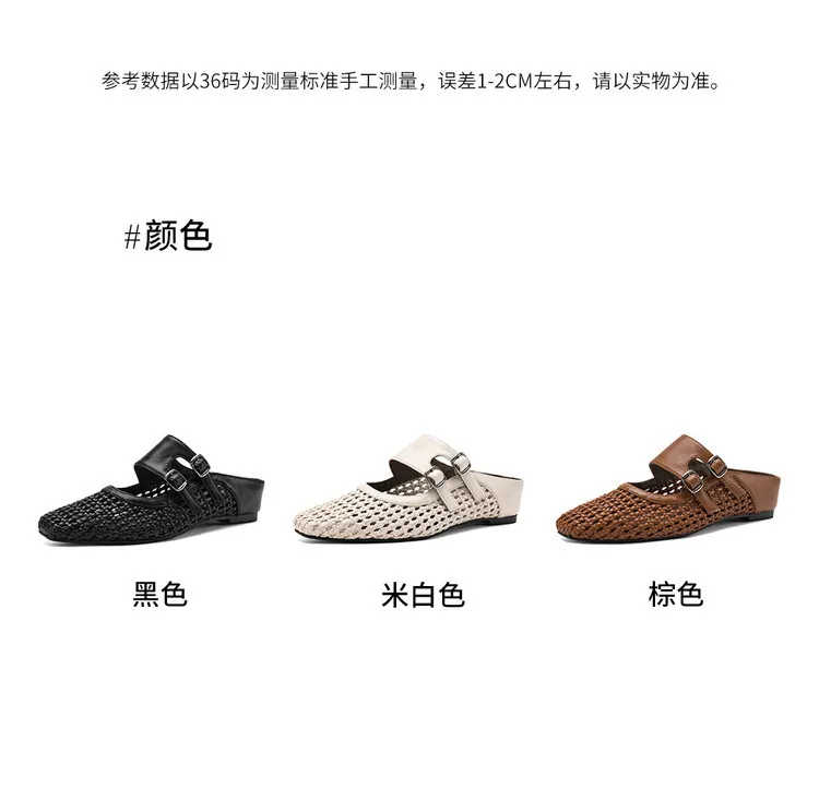 Summer sandals, square toe, wedge heel, openwork woven fashion women's shoes, 3-30w