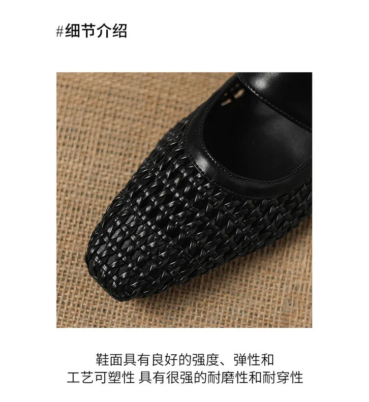 Summer sandals, square toe, wedge heel, openwork woven fashion women's shoes, 3-30w