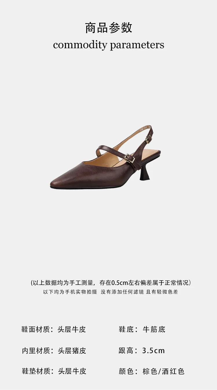 Summer sandals, pointed toe, stiletto heel, open back, cowhide leather women's shoes, 3-30h