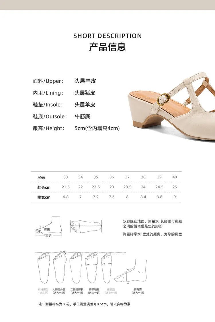 Spring/Summer Pointed Toe Closed Backless Slippers, Sheepskin Fashion Women's Shoes 4-6d