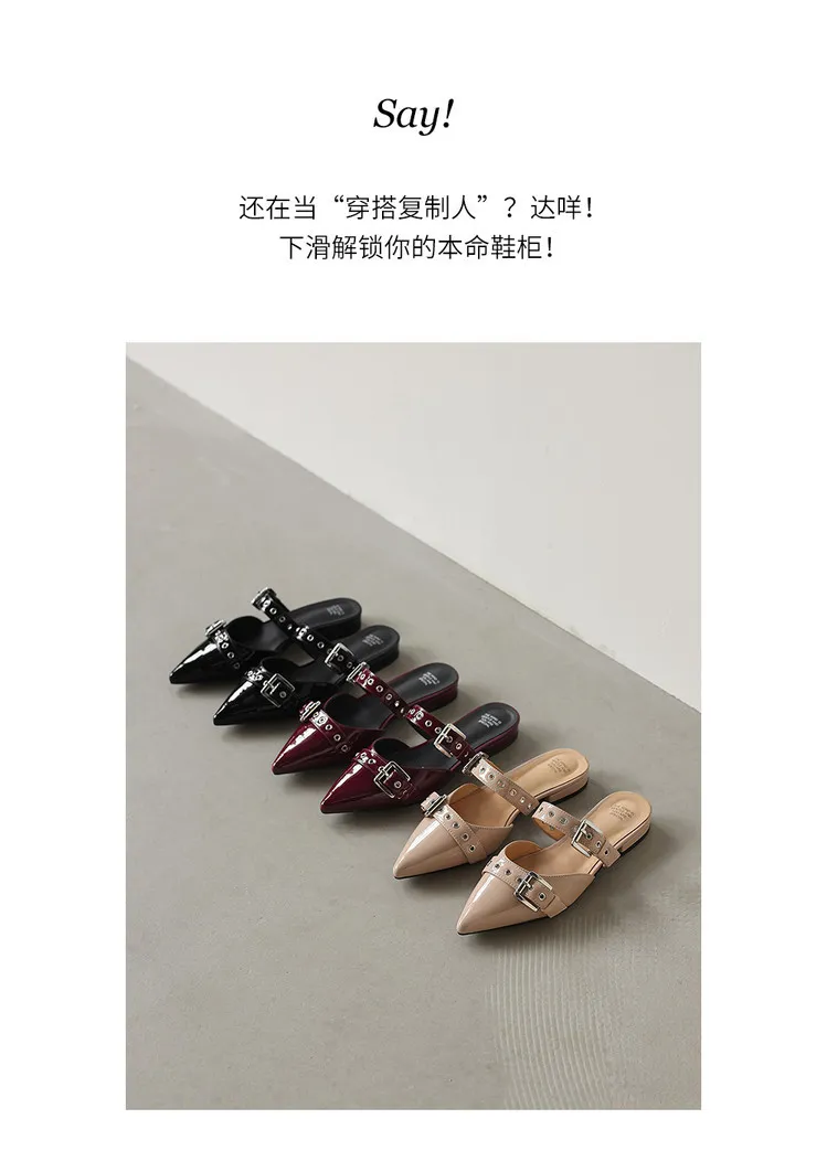 226 Summer Slippers Pointed Toe Closed Toe Chunky Heel Low Heel Cowhide Fashion Women's Shoes 4-6h