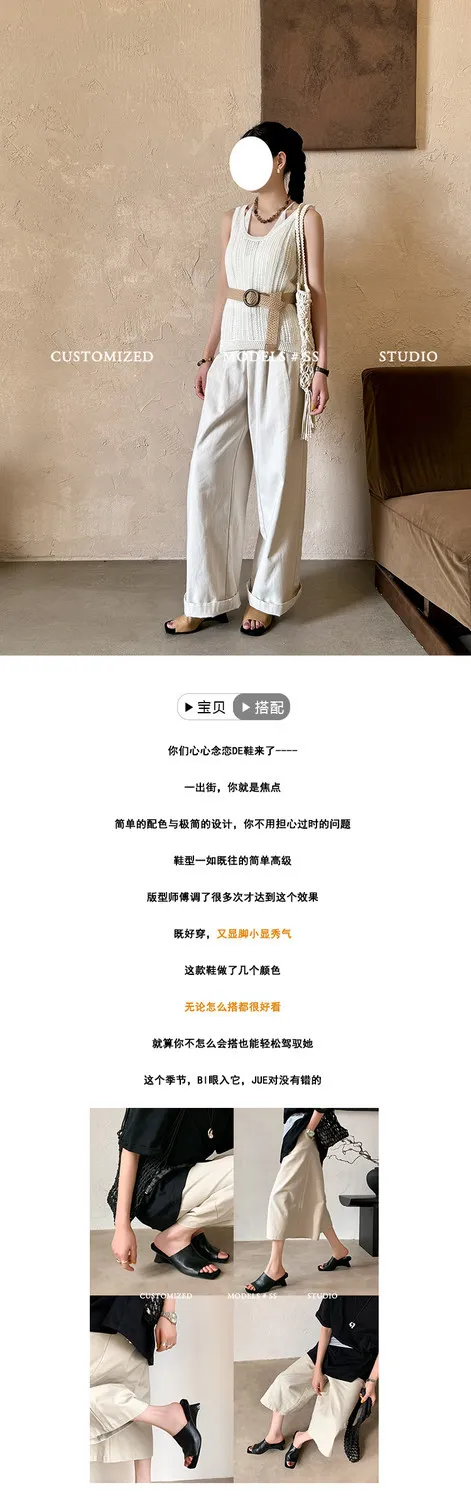 Summer slippers, square toe, high heels, elegant sheepskin fashion shoes, black, apricot, white, 3-31