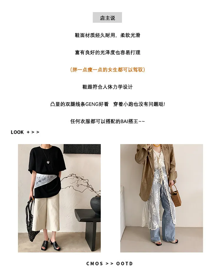 Summer slippers, square toe, high heels, elegant sheepskin fashion shoes, black, apricot, white, 3-31