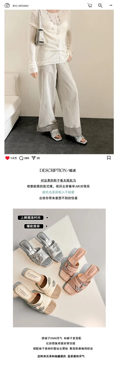 Summer slippers, square toe, unique heel, high leather, women's fashion shoes, 3-31t