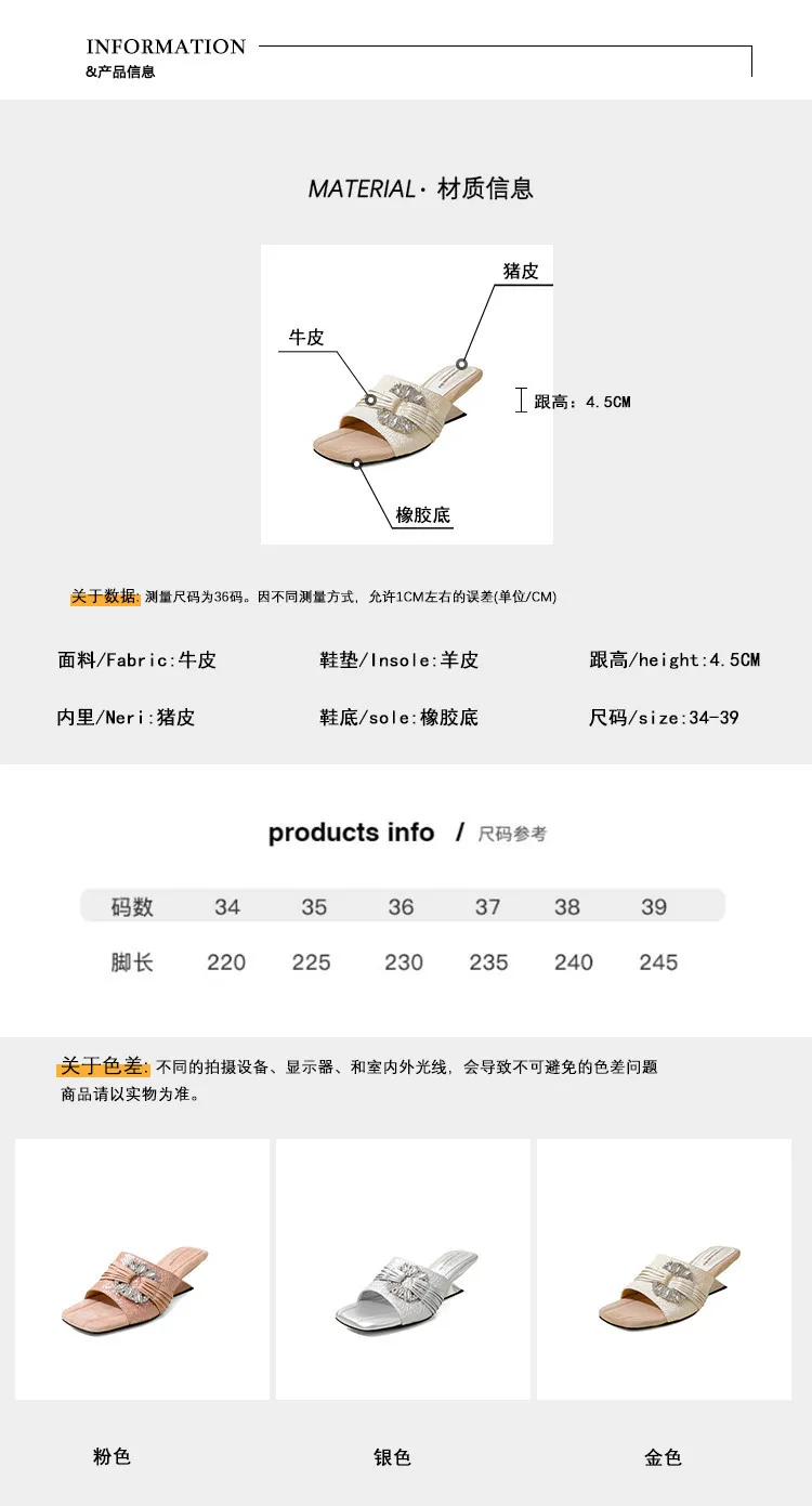 Summer slippers, square toe, unique heel, high leather, women's fashion shoes, 3-31t