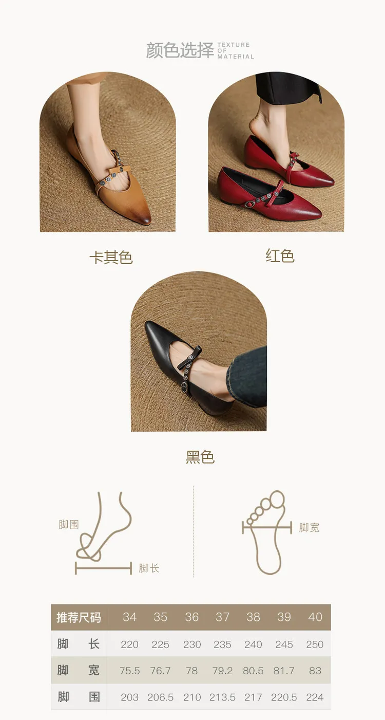 Spring single shoes, pointed toe, low heel, cowhide buckle, fashion women's shoes, size 4-2a, plus size 41.