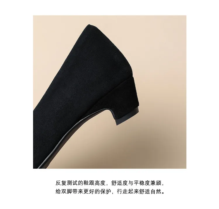 Spring single shoes, square toe, chunky heel, high heel, rhinestone fashion women's shoes, 4-6m.
