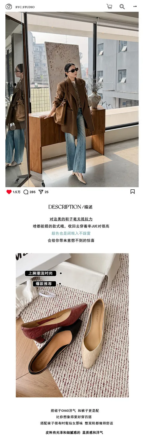 Spring single shoes, round toe, low-cut, chunky heel, high-heeled, fashionable slip-on women's shoes, size 4-6A.